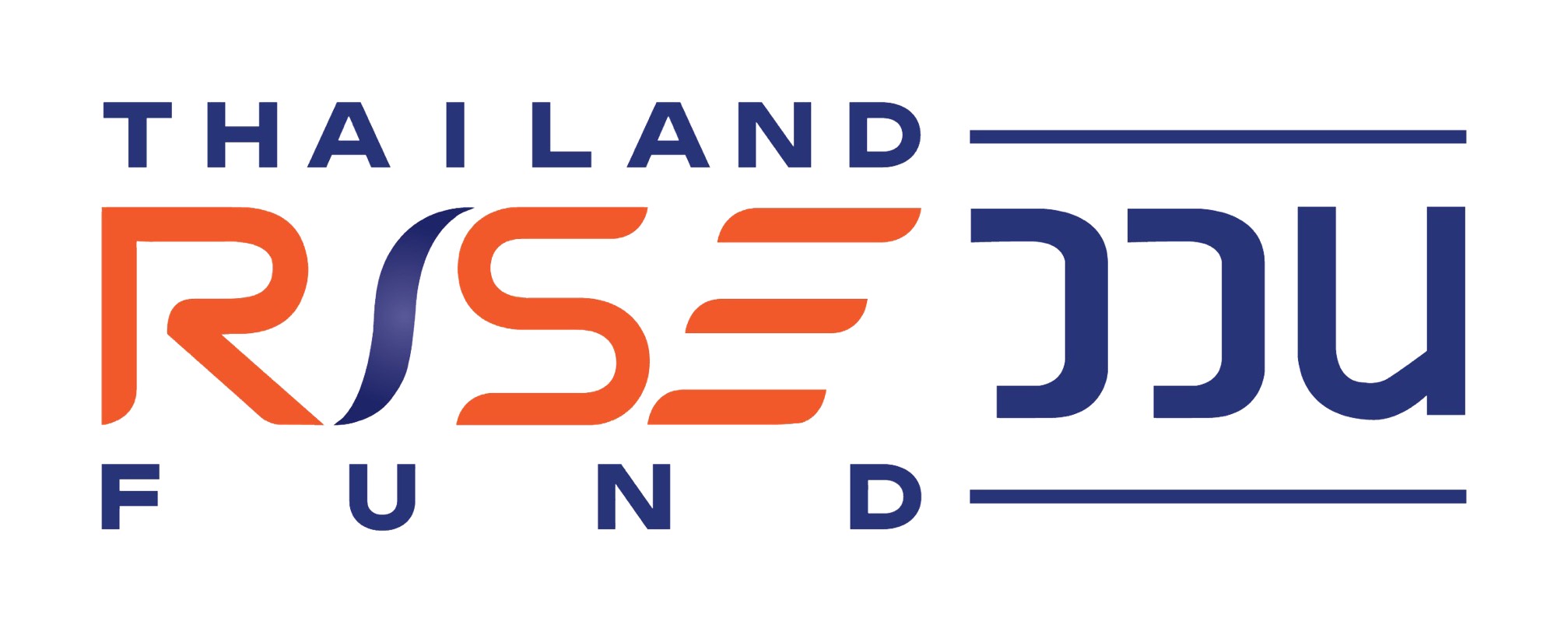 Thailand RISE Fund (สกสว.)